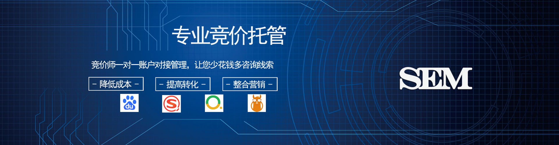 云和信息流优化