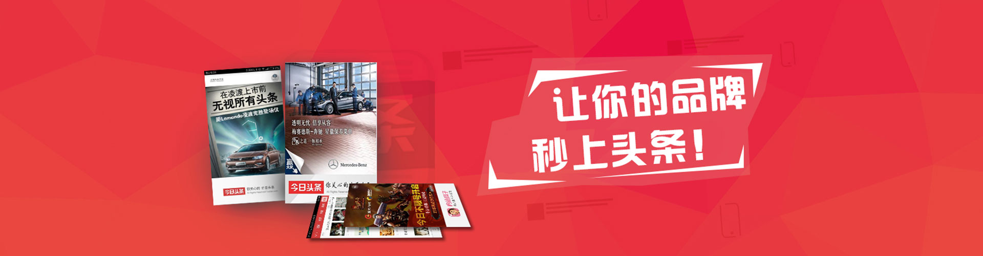 云和竞价推广